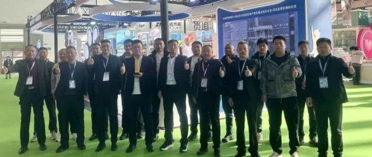 第13届北京国际宠物用品展览会在京耀然启幕！